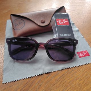 KYLIE StarFire Meta RayBan smart glasses, Women's Fashion, Watches ...