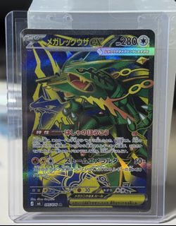 （分類：）位於 。 由 mmhin412 提交（商品編號 1467800410，圖片 1）。簡介： 。