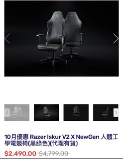 （分類：）位於 。 由 mh1111 提交（商品編號 1467672462，圖片 1）。簡介： 。