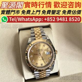 （分類：）位於 。 由 xuyi474 提交（商品編號 1467682784，圖片 1）。簡介： 。