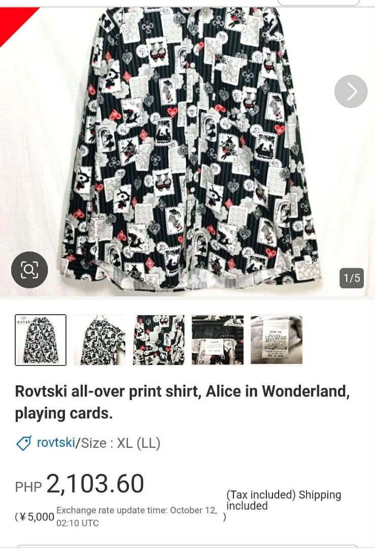 ROVSTKI - all over printed shirt (Category: Activewear) located in Bacoor. Submitted by arlenelamery (Listing ID 1467707476, Image 1). Description: ROVSTKI - ALL OVER PRINT SHIRT, ALICE AND WONDERLAND,PLAYING CARD MADE IN JAPAN 🇯🇵 BRANDNEW WITH HANGTAG AUTHENTIC NO ISSUE SIZE MEDIUM SIZE ACTUAL VIA TAPE MEASURE W20 PIT TO PIT L28 SLEEVE 23 SHOULDER 18 PRICE 1500 + SF PM MODE OF PAYMENT TRU GCASH LOC CAVITE.