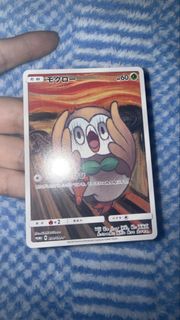 (Category: ) located in . Submitted by copingtcg_matchaaa (Listing ID 1467734428, Image 1). Description: .