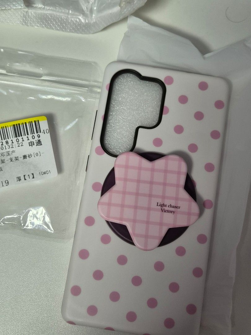 S25 Cute Magsafe Case (Category: Cases & Sleeves) located in Quezon City. Submitted by theclutter__ (Listing ID 1467622726, Image 1). Description: brandnew never been used.