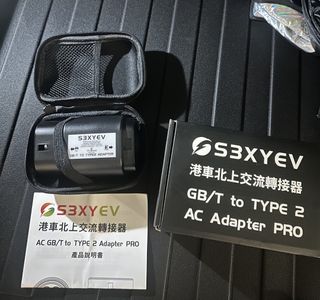 （分類：）位於 。 由 ultraman33 提交（商品編號 1467749405，圖片 1）。簡介： 。