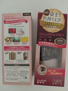 （分類：）位於 。 由 jan9811 提交（商品編號 1467635523，圖片 1）。簡介： 。