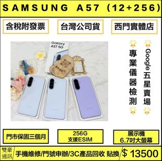 由 kitty72127 (刊登 ID 1467726175，圖片 1) 提交，位於 的 (類別：)，說明：。