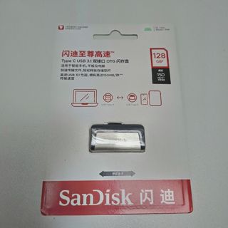 （分類：）位於 。 由 jfpcshop 提交（商品編號 1467554722，圖片 1）。簡介： 。
