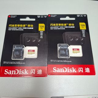 （分類：）位於 。 由 jfpcshop 提交（商品編號 1467604792，圖片 1）。簡介： 。