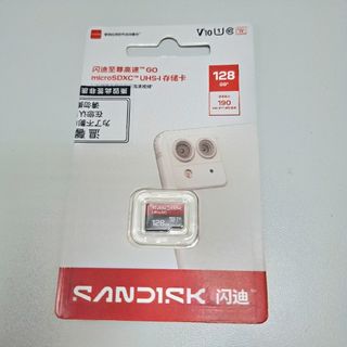 （分類：）位於 。 由 jfpcshop 提交（商品編號 1467604037，圖片 1）。簡介： 。