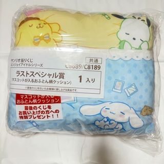 （分類：）位於 。 由 yespro 提交（商品編號 1467710060，圖片 1）。簡介： 。