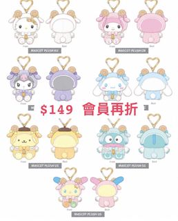 （分類：）位於 。 由 dreamhousetrendyzone 提交（商品編號 1467683070，圖片 1）。簡介： 。