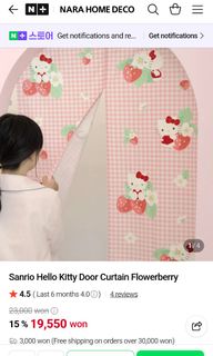 (Category: ) located in . Submitted by shopchelonline (Listing ID 1467763844, Image 1). Description: .