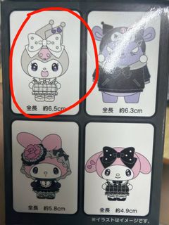 （分類：）位於 。 由 yingbbb0815 提交（商品編號 1467731026，圖片 1）。簡介： 。