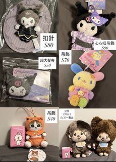 （分類：）位於 。 由 froggie.712 提交（商品編號 1467630046，圖片 1）。簡介： 。