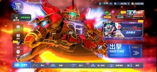 （分類：）位於 。 由 gjack2016 提交（商品編號 1467606858，圖片 1）。簡介： 。