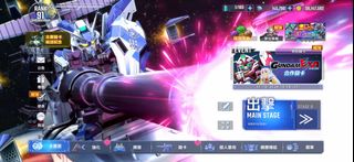 （分類：）位於 。 由 gjack2016 提交（商品編號 1467607853，圖片 1）。簡介： 。