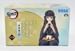 DEMON SLAYER Tokiito Muichiro SEGA Figure, Toys & Collectibles, Fan ...