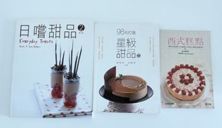 （分類：）位於 。 由 stitchnlilo 提交（商品編號 1467657966，圖片 1）。簡介： 。