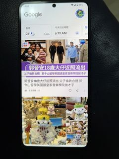 （分類：）位於 。 由 kickxxx 提交（商品編號 1467719498，圖片 1）。簡介： 。