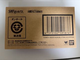 （分類：）位於 。 由 hmm__ 提交（商品編號 1467801295，圖片 1）。簡介： 。