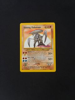 (Category: ) located in . Submitted by tcgpokeboi (Listing ID 1467730300, Image 1). Description: .