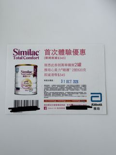 （分類：）位於 。 由 superxgal 提交（商品編號 1467660224，圖片 1）。簡介： 。