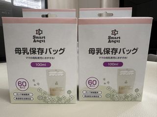 （分類：）位於 。 由 zoe_ha 提交（商品編號 1467775280，圖片 1）。簡介： 。