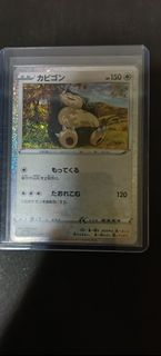 (Category: ) located in . Submitted by btja89 (Listing ID 1467755605, Image 1). Description: .