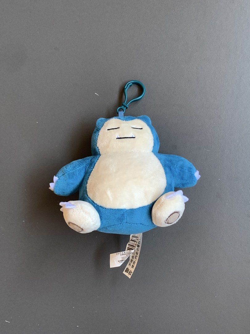 Snorlax Plus Keychain (Category: Plushies & Soft Toys) located in Cavite. Submitted by baguette_bae (Listing ID 1467648992, Image 1). Description: .
