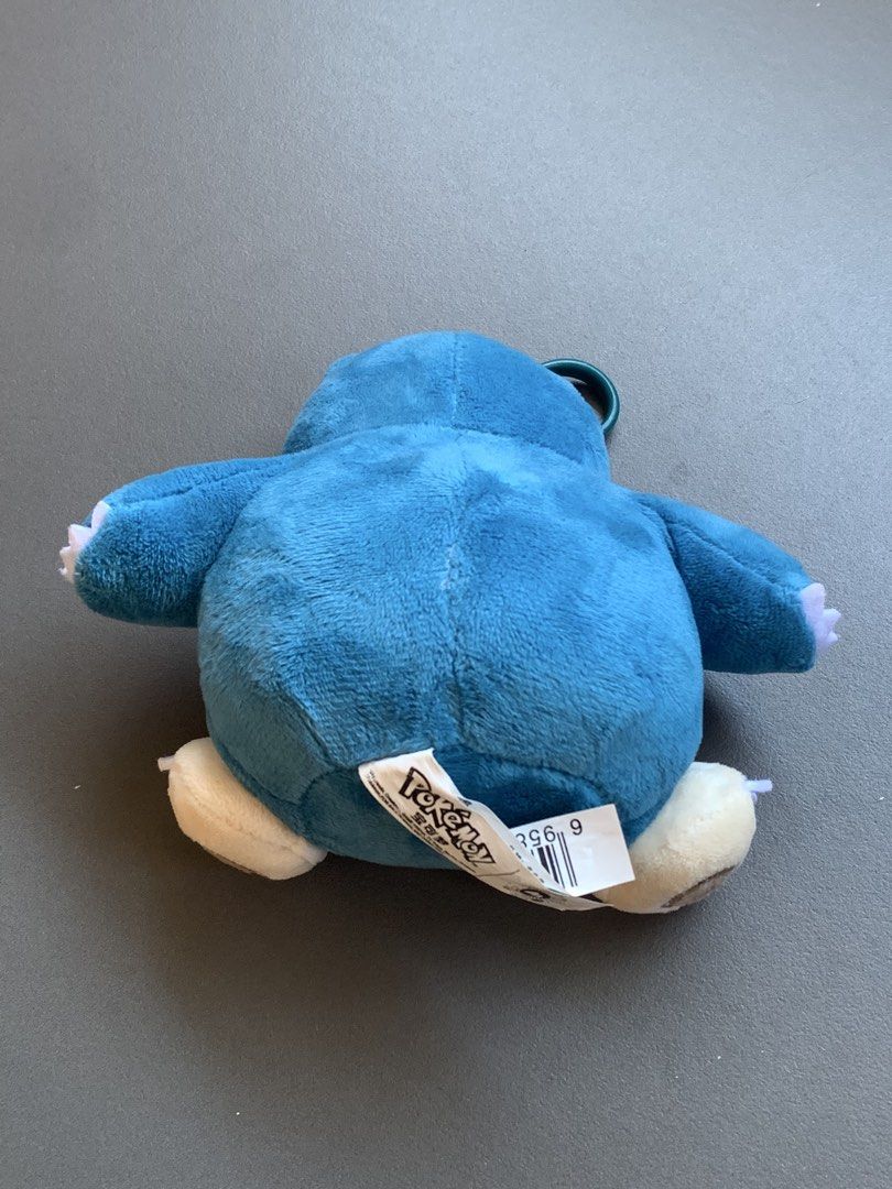 Snorlax Plus Keychain (Category: Plushies & Soft Toys) located in Cavite. Submitted by baguette_bae (Listing ID 1467648992, Image 3). Description: .