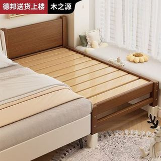 (Category: ) located in . Submitted by wangjingji89831 (Listing ID 1467777391, Image 1). Description: .