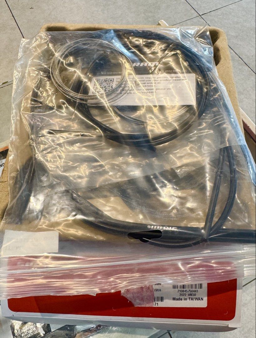 SRAM Apex Shift/Brake Lever Set (Category: Bicycles) located in Quezon City. Submitted by leoavendano (Listing ID 1467708946, Image 2). Description: FOR SALE: SRAM Apex 11 Speed Shifter 1x11s 💰 Price: ₱4,500 📍 Location: Diliman, Quezon City DM me if interested!.