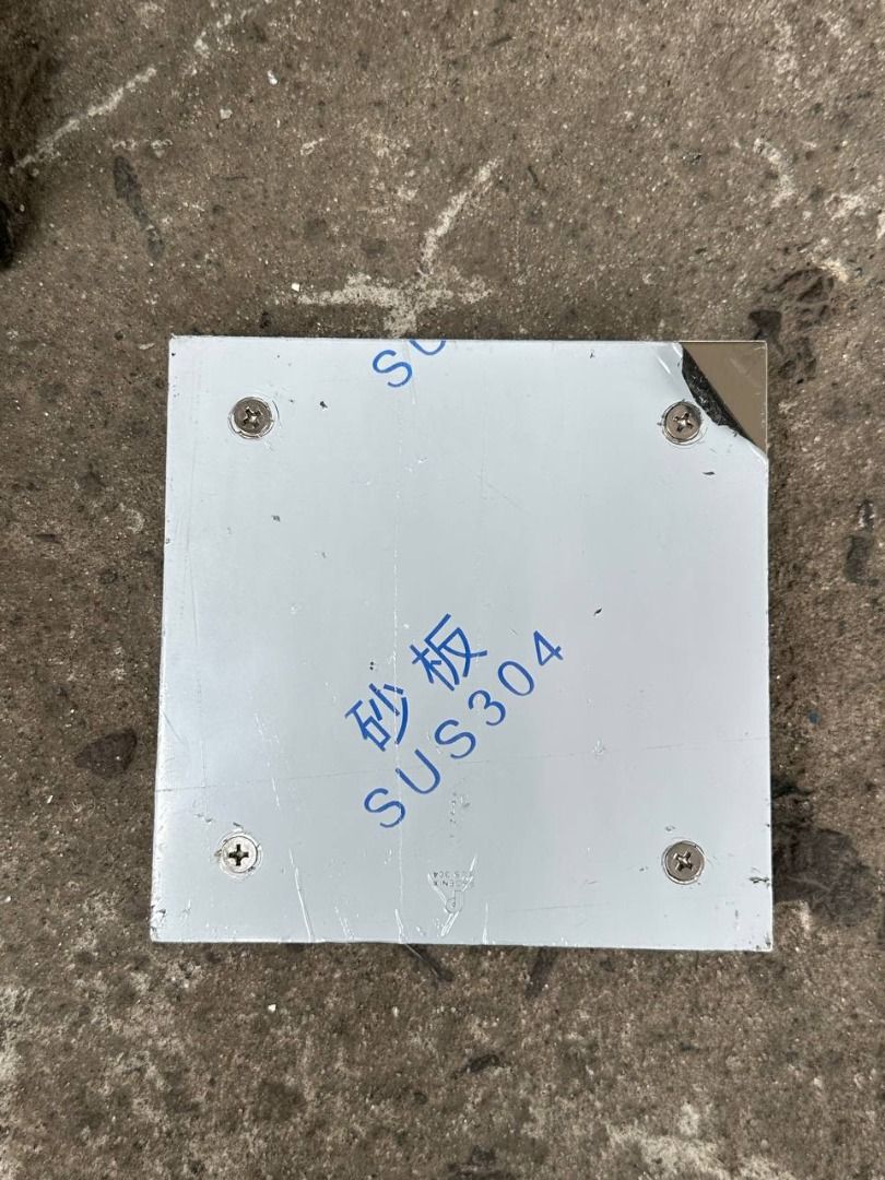 Stainless/CI Clean Out Specs: 6x6x4” (Category: Everything Else Others) located in Manila. Submitted by 09171479278_elsie. (Listing ID 1467649744, Image 3). Description: Stainless/CI Clean Out Specs: 6x6x4”.