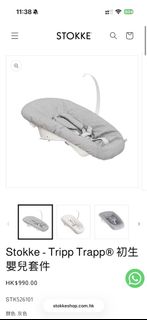 （分類：）位於 。 由 fancy_yachting 提交（商品編號 1467628954，圖片 1）。簡介： 。