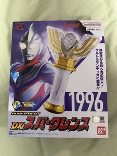 （分類：）位於 。 由 declutter8361 提交（商品編號 1467814950，圖片 1）。簡介： 。