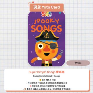 （分類：）位於 。 由 yotocard 提交（商品編號 1467616598，圖片 1）。簡介： 。