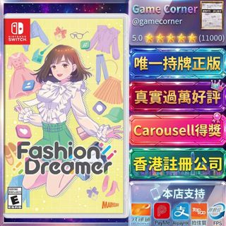 （分類：）位於 。 由 gamecorner 提交（商品編號 1467732783，圖片 1）。簡介： 。