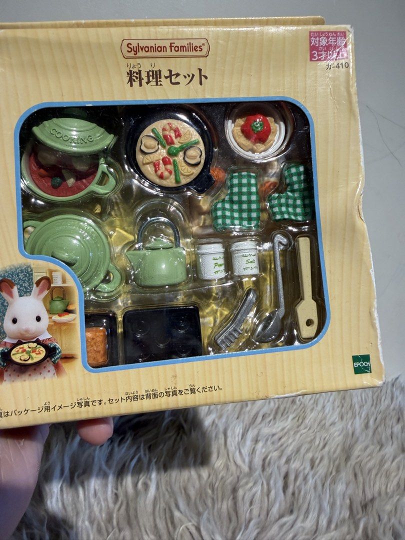 Sylvanian (Category: Action & Battle Toys) located in La Trinidad. Submitted by reeze_24 (Listing ID 1467630387, Image 3). Description: .