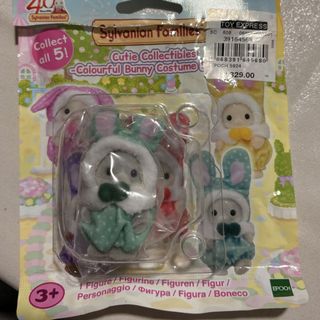 (Category: ) located in . Submitted by tokiesush (Listing ID 1467753424, Image 1). Description: .