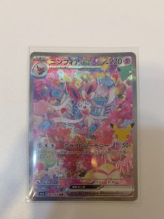 （分類：）位於 。 由 ryanfung123 提交（商品編號 1467739194，圖片 1）。簡介： 。