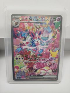 （分類：）位於 。 由 peaceminusoneeee 提交（商品編號 1467668965，圖片 1）。簡介： 。