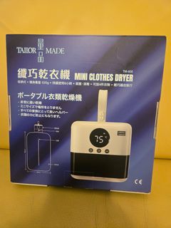 （分類：）位於 。 由 wahbobby 提交（商品編號 1467713813，圖片 1）。簡介： 。