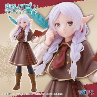 （分類：）位於 。 由 celeste_tifa 提交（商品編號 1467632187，圖片 1）。簡介： 。