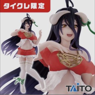（分類：）位於 。 由 derrick41262310 提交（商品編號 1467748540，圖片 1）。簡介： 。