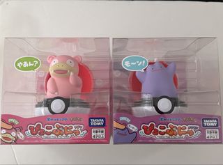 （分類：）位於 。 由 sukiibb 提交（商品編號 1467640524，圖片 1）。簡介： 。