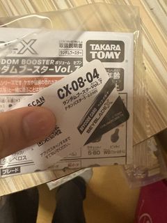 （分類：）位於 。 由 ricomui4383 提交（商品編號 1467722669，圖片 1）。簡介： 。