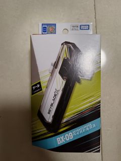 （分類：）位於 。 由 bianlo1 提交（商品編號 1467779013，圖片 1）。簡介： 。