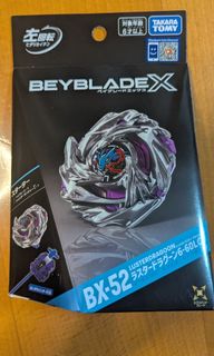 （分類：）位於 。 由 clawning 提交（商品編號 1467793671，圖片 1）。簡介： 。