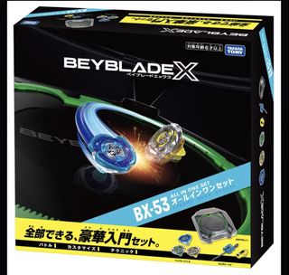 （分類：）位於 。 由 rivxd 提交（商品編號 1467647814，圖片 1）。簡介： 。