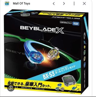 （分類：）位於 。 由 quickansweronly 提交（商品編號 1467663297，圖片 1）。簡介： 。